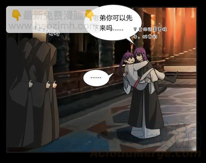 162 组织