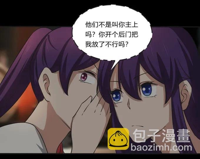 162 组织