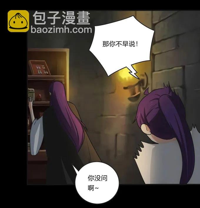 162 组织