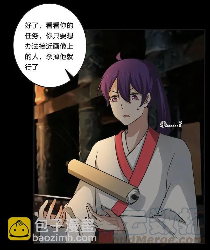 162 组织