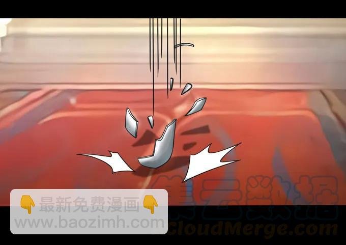 164 参见陛下