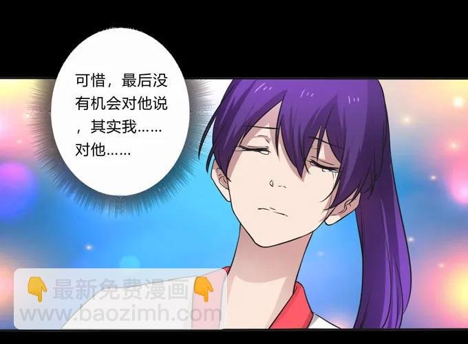 164 参见陛下