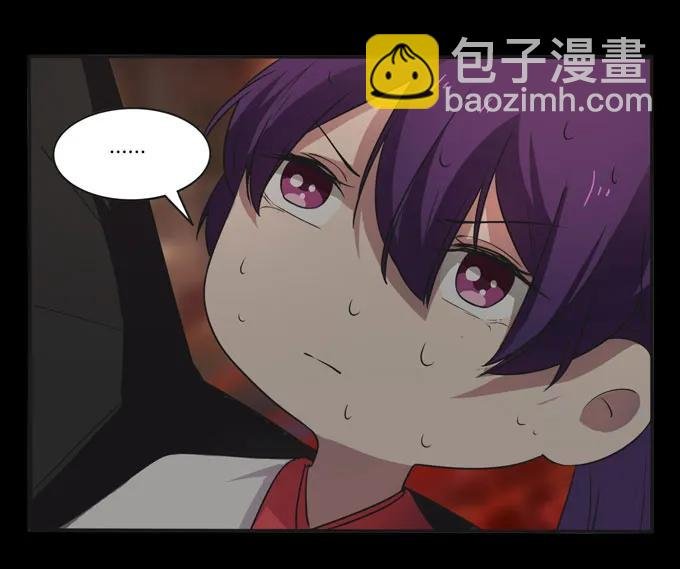 164 参见陛下