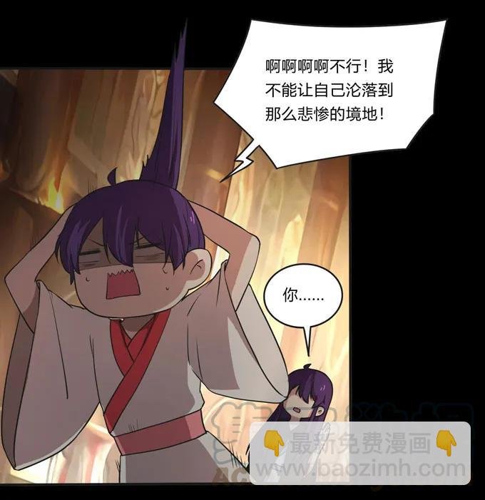 164 参见陛下