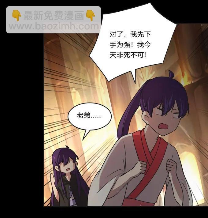 164 参见陛下