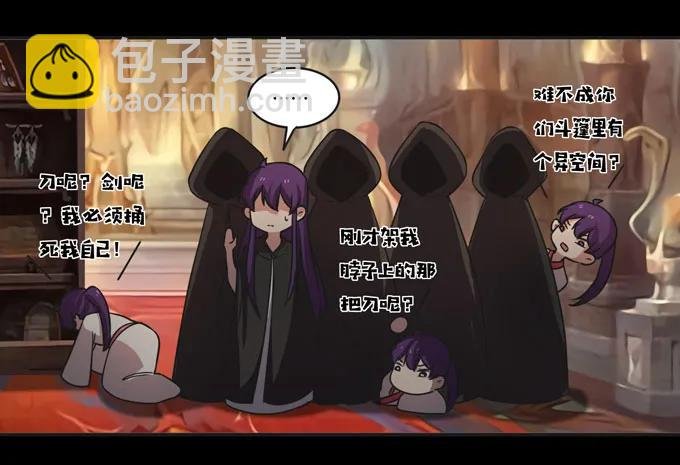 164 参见陛下