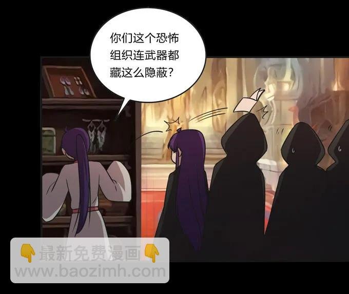 164 参见陛下