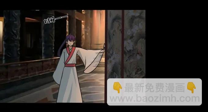 164 参见陛下