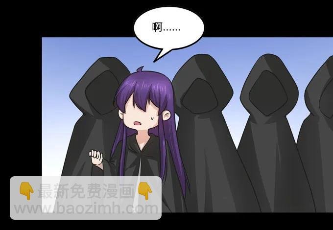 164 参见陛下