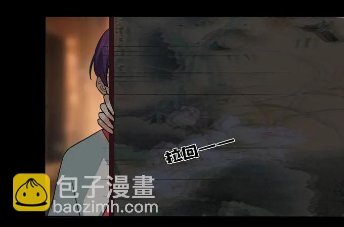 164 参见陛下