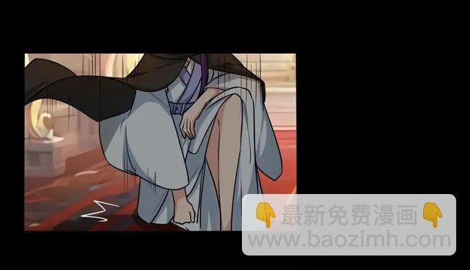 164 参见陛下