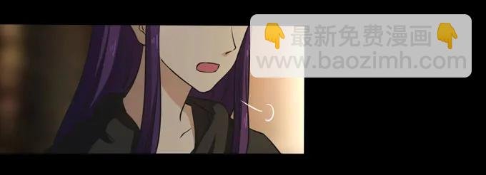 165 梅花内卫