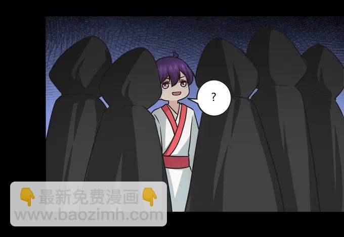 165 梅花内卫