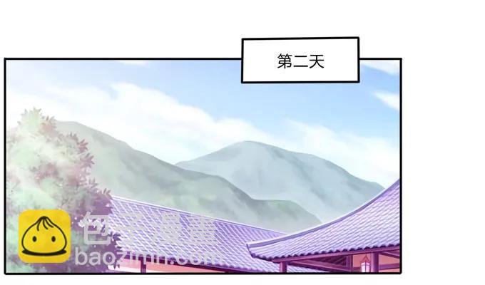 167 特别的人