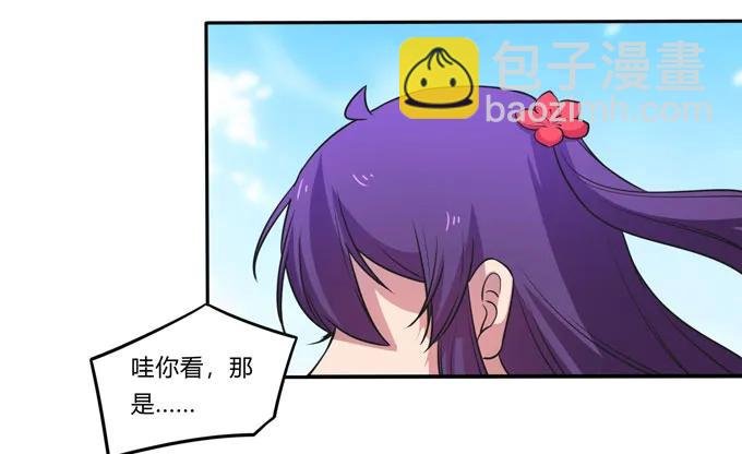 167 特别的人