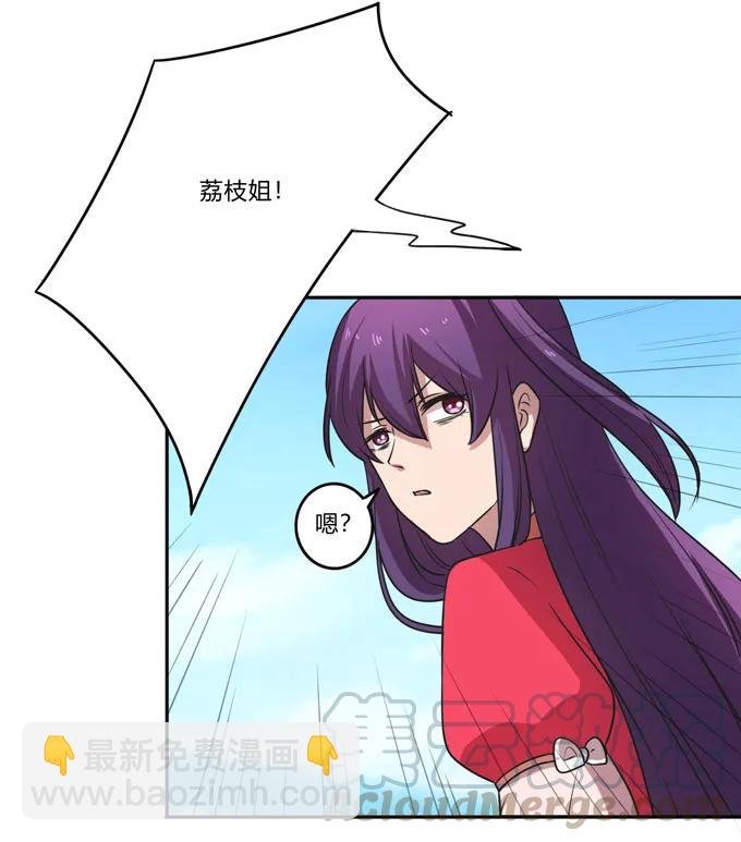 167 特别的人