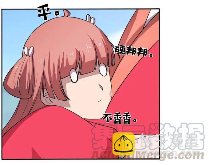 167 特别的人