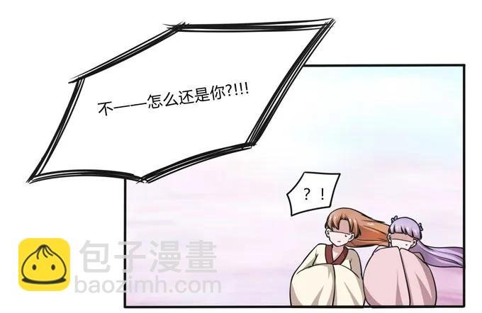 167 特别的人