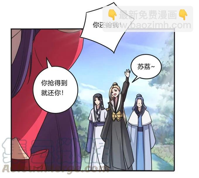 167 特别的人