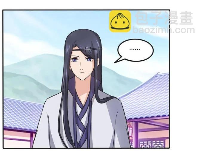 167 特别的人