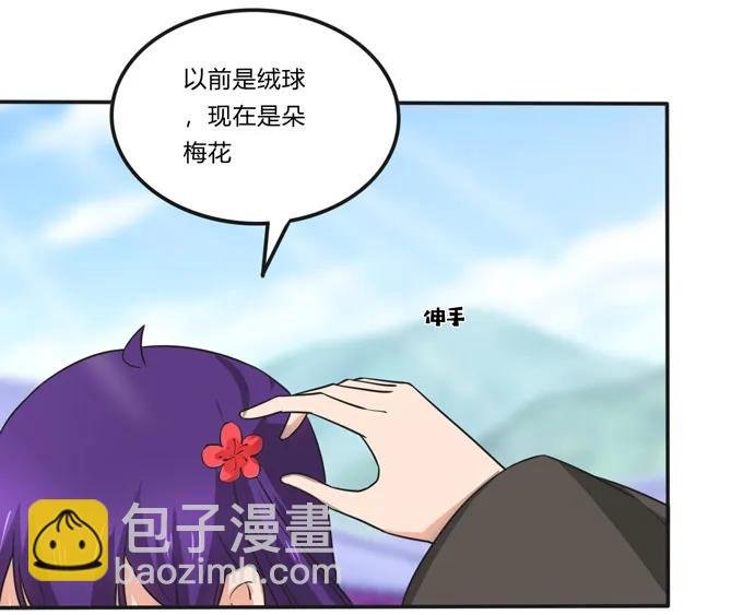 167 特别的人