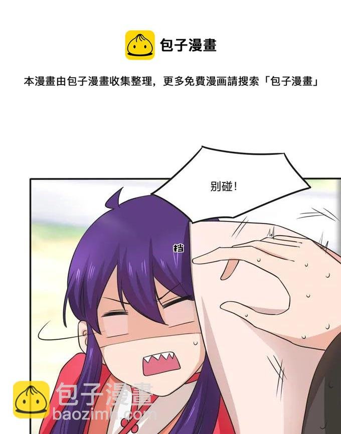 167 特别的人