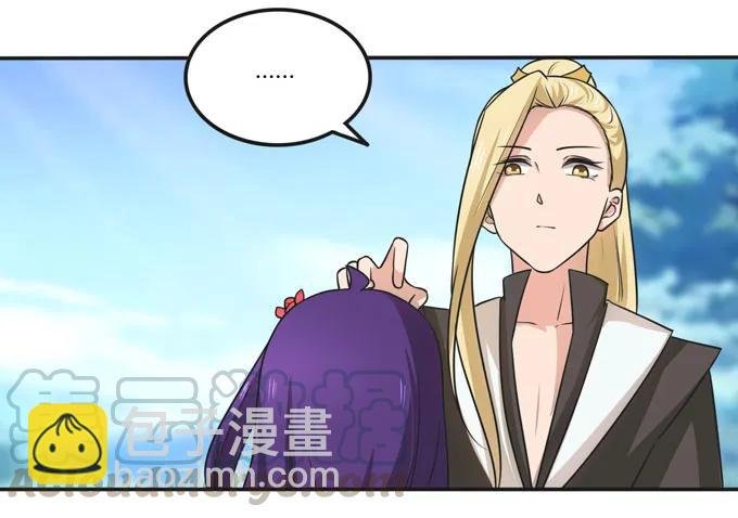 167 特别的人