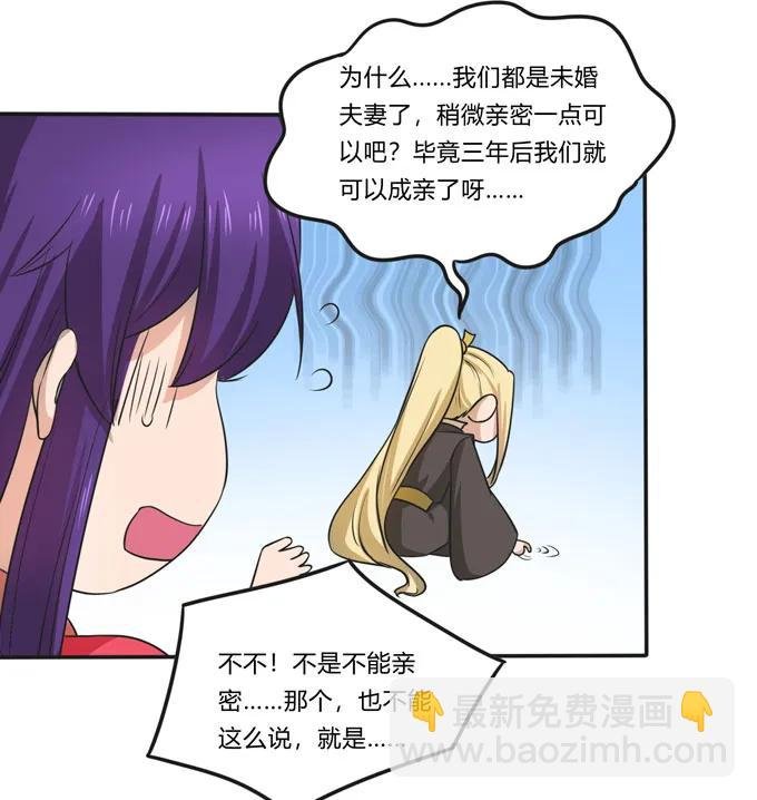 167 特别的人
