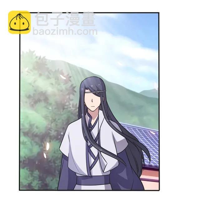 168 妲姬公主的计划