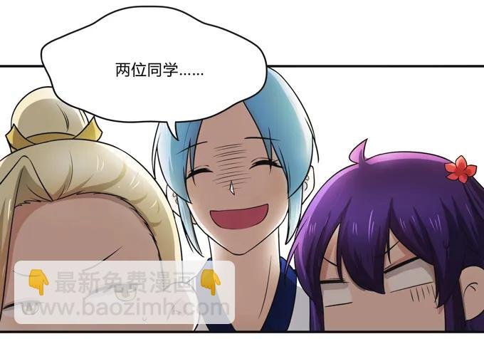 168 妲姬公主的计划