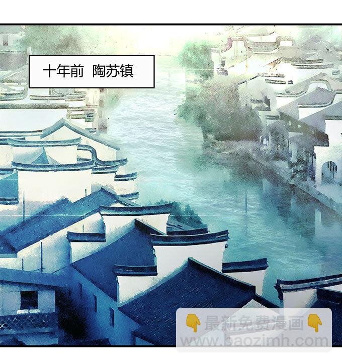 17 未婚妻