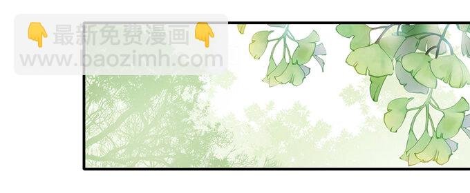 17 未婚妻
