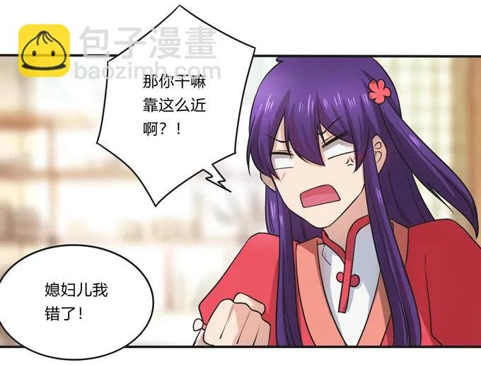 169 窈窕淑女，君子好逑