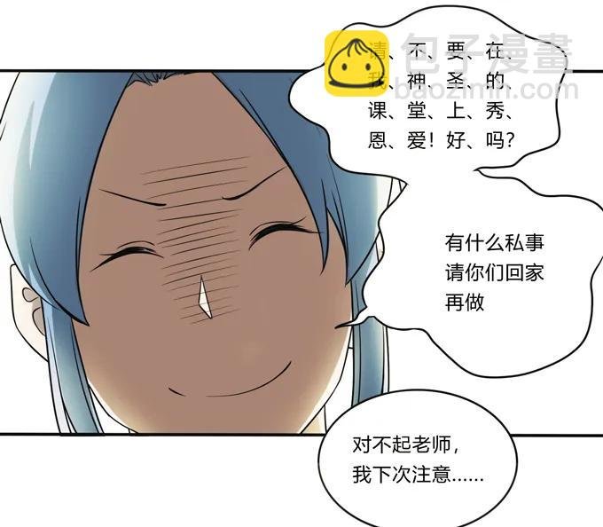 169 窈窕淑女，君子好逑