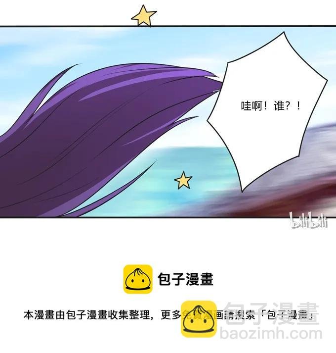 169 窈窕淑女，君子好逑
