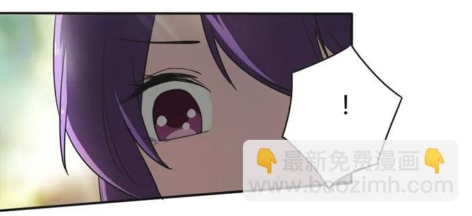 170 你玩够了没