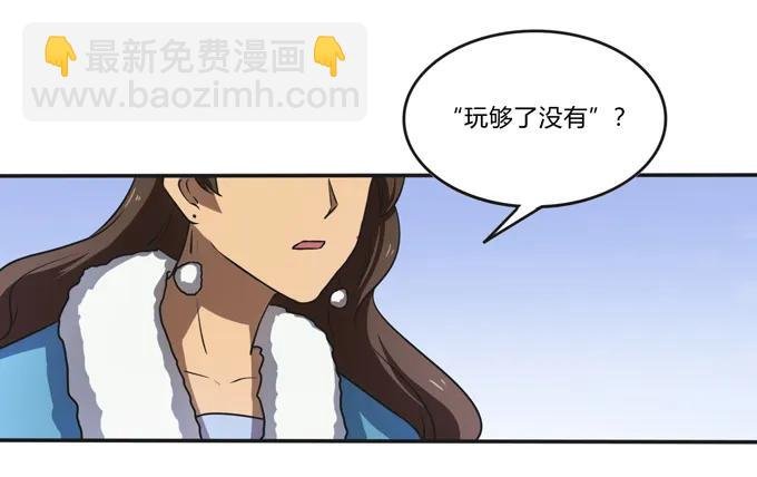 171 我不在乎