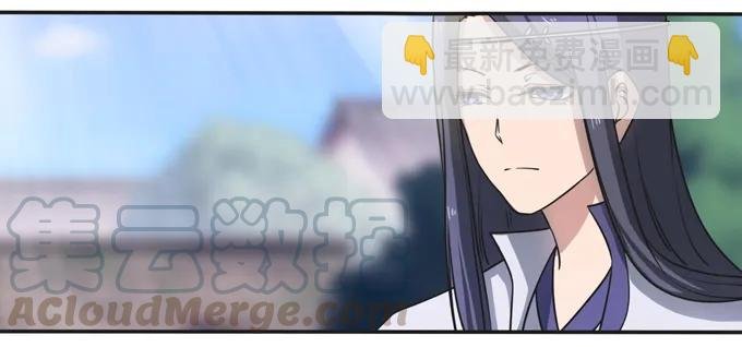 171 我不在乎