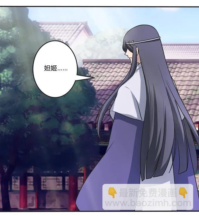 171 我不在乎