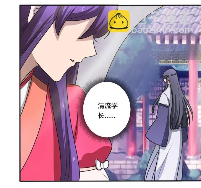 171 我不在乎