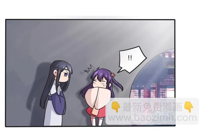 171 我不在乎