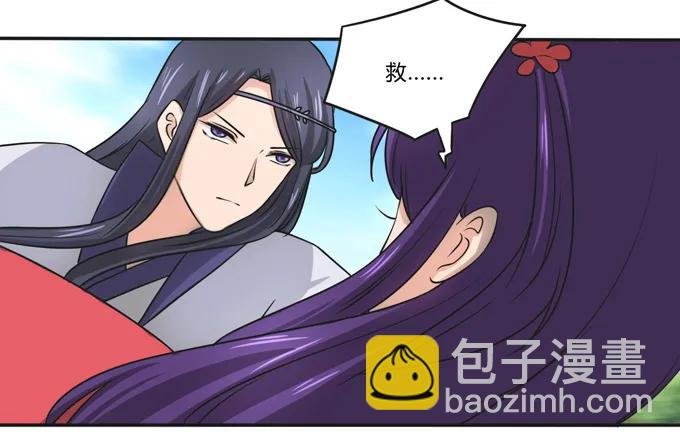 171 我不在乎