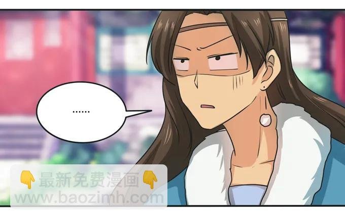 171 我不在乎
