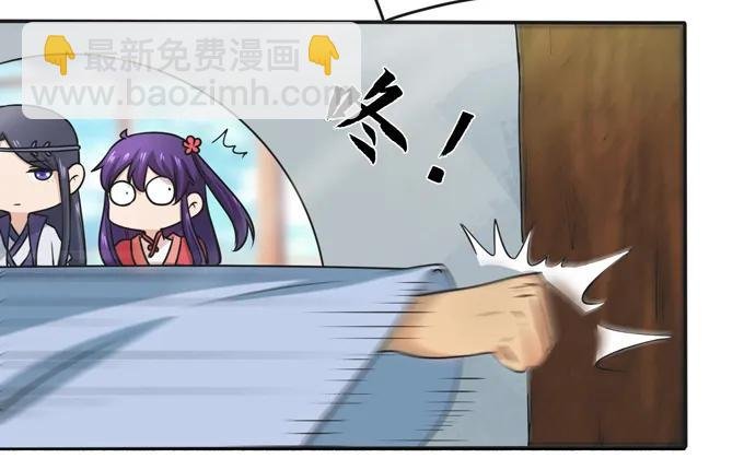 171 我不在乎
