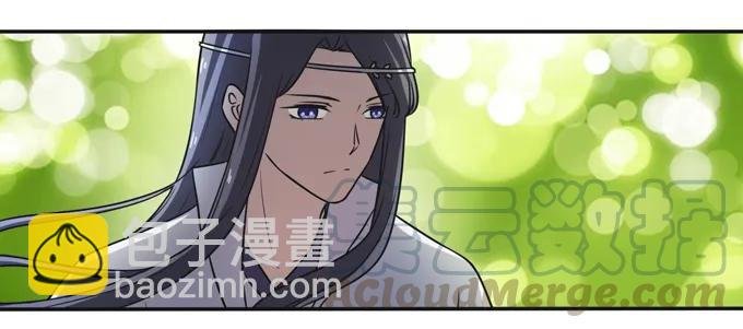 172 秘密和囚宠