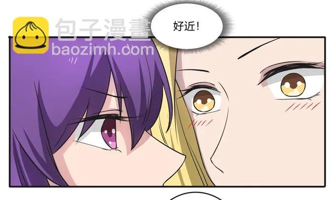 173 非礼啊