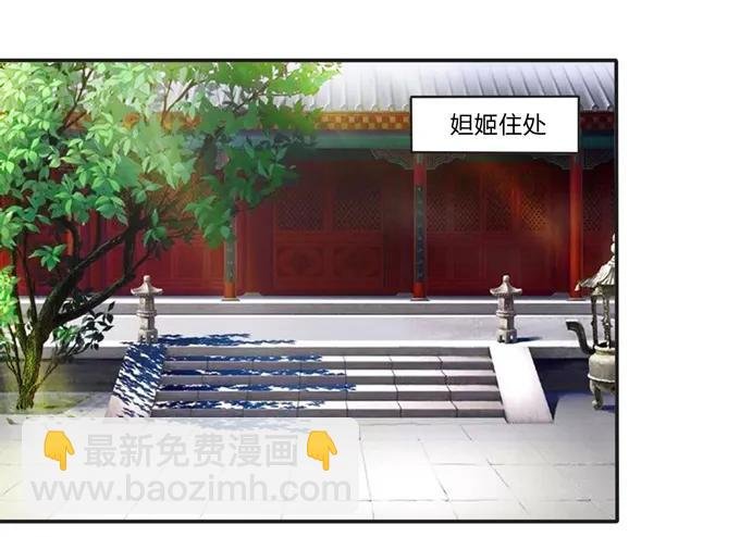 174 质问