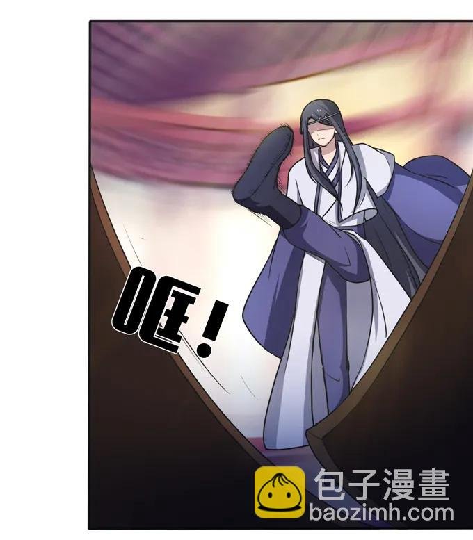 174 质问