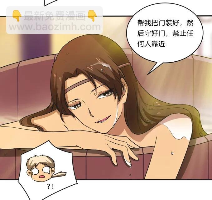 175 达吉与哥哥