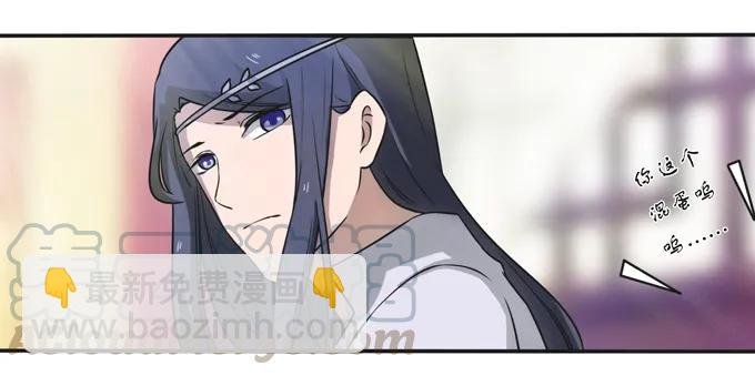 175 达吉与哥哥